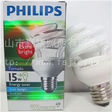 供应飞利浦TORNADOT315WE27精巧螺旋节能灯黄/白光