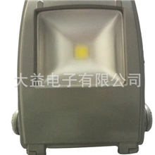 强力推荐led泛光灯系列户外led泛光灯七彩泛光灯