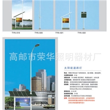 低价供高杆灯灯杆太阳能路灯杆庭院灯杆