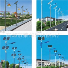【厂价供应】各种路灯灯杆太阳能路灯杆