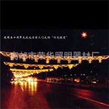 长期供应LED隧道灯LED灯光