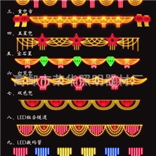 供应最新LED隧道灯高效节能