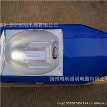 【批发】150W-400W高压钠灯灯头D10压铸铝路灯灯头