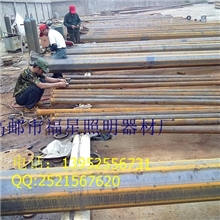 批发路灯杆，高杆灯灯杆、信号灯杆、监控杆、监控立杆