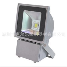 10WRGB泛光灯COB户外RGB投光灯景观Led泛光灯混批