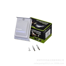 供应新款BSV-SL116太阳能人体感应壁灯led壁灯欧式壁灯批发