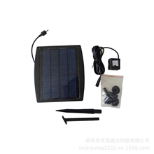 火爆供应GY-X-0025太阳能喷泉太阳能水汞喷泉