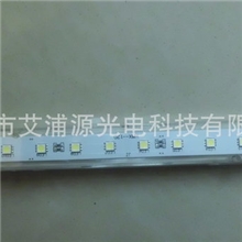 led线条灯线条灯led轮廓灯铝挡板全彩线条灯深圳市艾浦源光