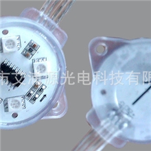 二次封装全彩点光源40mm像素灯led点光源4公分点光源