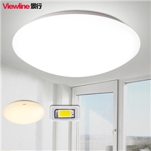 景行LED吸顶卧室灯具厨卫阳台餐厅客厅过道走廊玄关灯现代简约