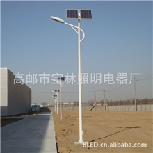 【企业集采】[太阳能路灯批发]8米40W太阳能路灯厂家生产价格低