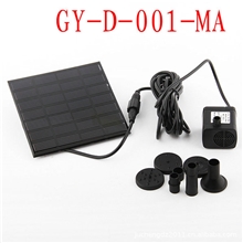 微型太阳能水泵GY-D-001-MA