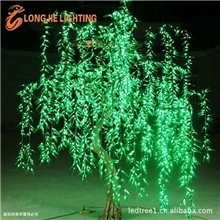 发光柳树发光树灯丁香花树灯LED柳树灯LED枫叶树灯