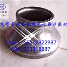 114变76，监控杆立杆中间的配件，大小头，变径套