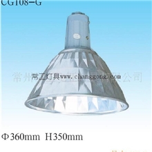 特价供应大功率块板形工矿灯400W(图)