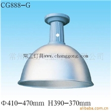 供应工矿灯工程照明250W(图)