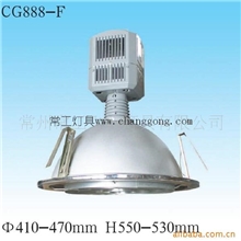 供应灯具照明工矿灯具(图)