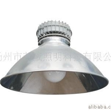 苏威牌高频无极灯厂房灯配套灯具高频无极灯工厂灯工矿灯