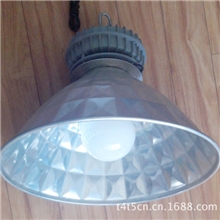 苏威牌无极灯工矿灯大功率厂房灯低频无极灯工厂灯央视推荐