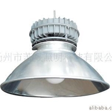 苏威牌高频无极灯工厂灯工矿灯无极灯节能型厂房灯