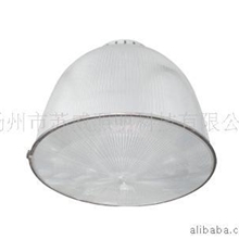 供应苏威牌无极灯16寸灯具PC罩