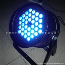 厂价全国批发零售：36颗*3W三合一大功率LED舞台帕灯筒灯染色灯