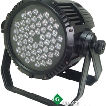 户外par灯推荐：GL-045专业户外防水par灯IP65户外防水帕灯专用