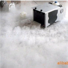 格蕾斯新款GY-0061500Wdmx512烟机酒吧庆典演出效果舞台设备