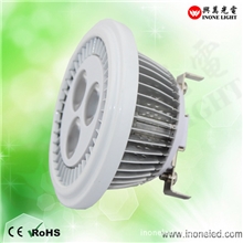 厂家直销AR80豆胆灯灯杯3W/4.5WCREE原厂XPE灯珠