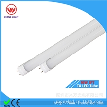 深圳批发寿命长达50000小时10WLED照明灯T8系列LED灯