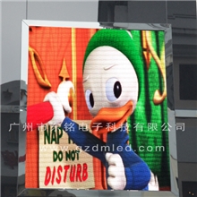 户外显示屏，广场娱乐屏，电视播放屏