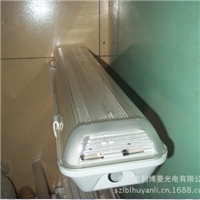 供应最新款三防灯支架T818W三防灯