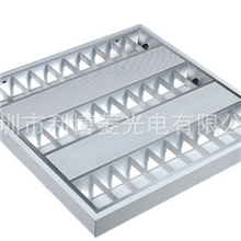 深圳厂家供应格栅灯T8吸顶式格栅灯盘600*600mm
