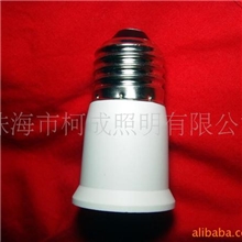 批发供应E27-E27延长灯头(图)