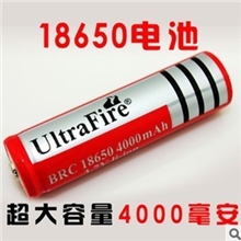 手电筒充电尖头锂电池强光手电筒18650充电锂电池3.7v4200mAh