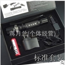 CREEQ5旋转变焦手电强光手电筒变焦手电筒手电筒强光充电