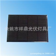 供应优质太阳能电池板太阳能滴胶板草坪灯太阳能灯具等多种产品