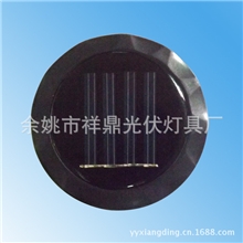 宁波厂家供应新款太阳能电池板,太阳能滴胶板太阳能板，低价出售