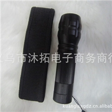 厂家直供迷你小强光电筒布套特种手电布套迷你强光电筒套