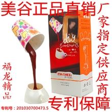 美谷正品直销USB电池两用咖啡灯创意咖啡灯倒咖啡台灯节能灯