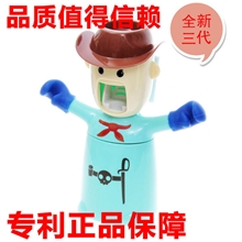 福龙直销3代爱情勇士洗漱套装创意情侣套装牙刷架洗漱套装