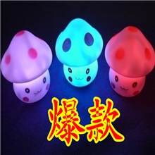 蘑菇表情七彩小夜灯批发蘑菇小人灯led灯自产自销地摊货源热卖