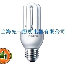 飞利浦螺旋节能灯螺旋三基色2U节能灯批发直销8W含税