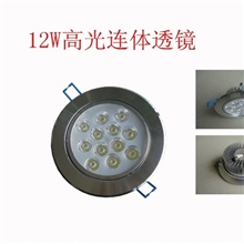 室内照明12W天花灯LED射灯厂家直销质保2年