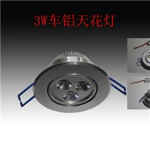 室内照明3W天花灯LED射灯厂家直销质保1年