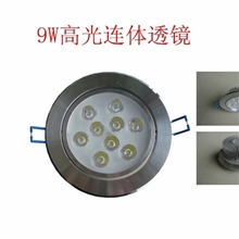 室内照明9W天花灯LED射灯厂家直销质保2年