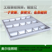 现货批发商业照明314w经济型嵌入式T5荧光灯盘600x600