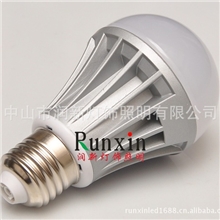 新款压铸灯泡外壳5W大功率led合金散热器灰色喷漆