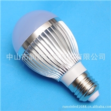 厂家批发3W球泡外壳套件配件LED大功率5630E14/E27/B22/B15
