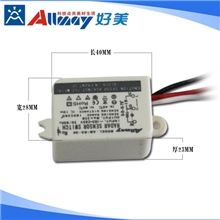 厂家直销微波感应开关，微波雷达感应工关，人体感应开关35W